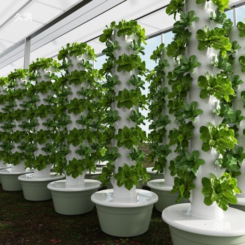 Sistema modular de cultivo hid - Urban Farming Gardening reseña y precio